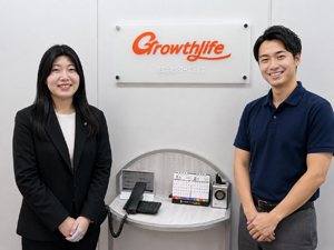 株式会社グロースライフ 総合職（AED・保険等の提案）／未経験・第二新卒歓迎