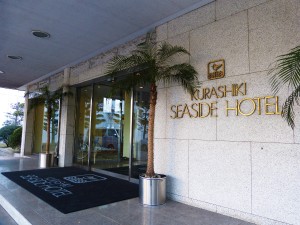 株式会社エムアンドエムサービス（倉敷シーサイドホテル） フロントスタッフ／未経験歓迎／月給24万円以上／残業少なめ