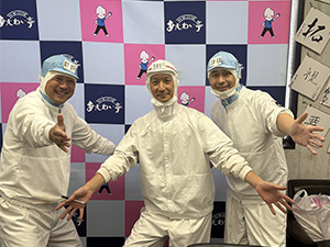 株式会社あじわい亭 製造スタッフ／未経験歓迎／月給30万円以上／転勤なし