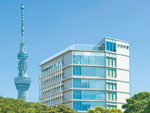 学校法人 安田学園教育会 学校広報／未経験歓迎／月給30万～／お子様用特別休暇制度あり