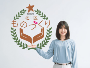 興亜紙業株式会社(興亜紙業グループ) 段ボールのルート営業／未経験歓迎／年休115日以上／転勤なし