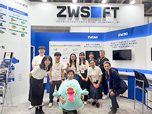 ZWSOFT JAPAN株式会社 CADソリューションエンジニア／月給40万円～／土日祝休み