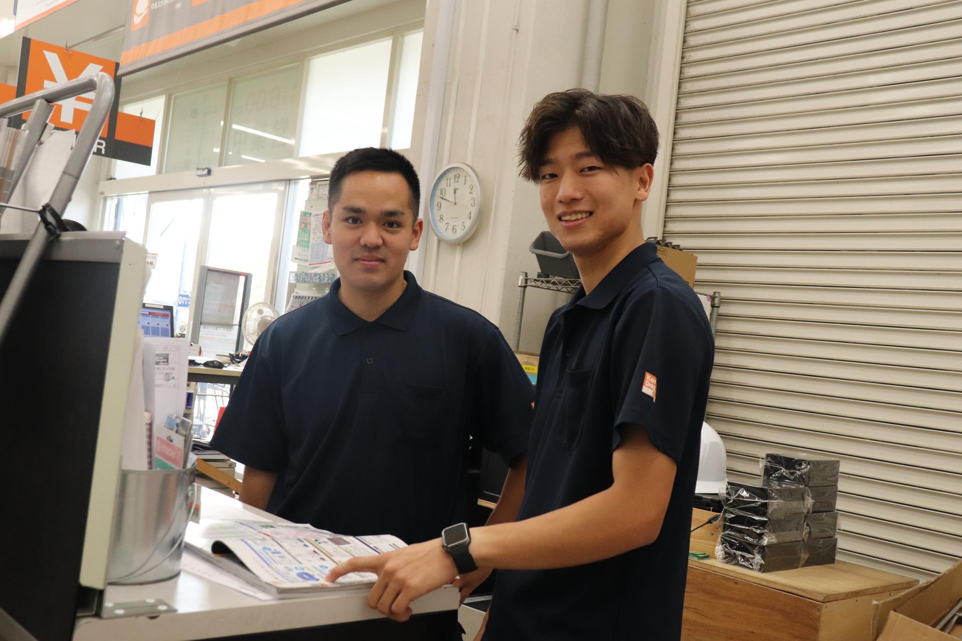 建 デポ 花見川 店