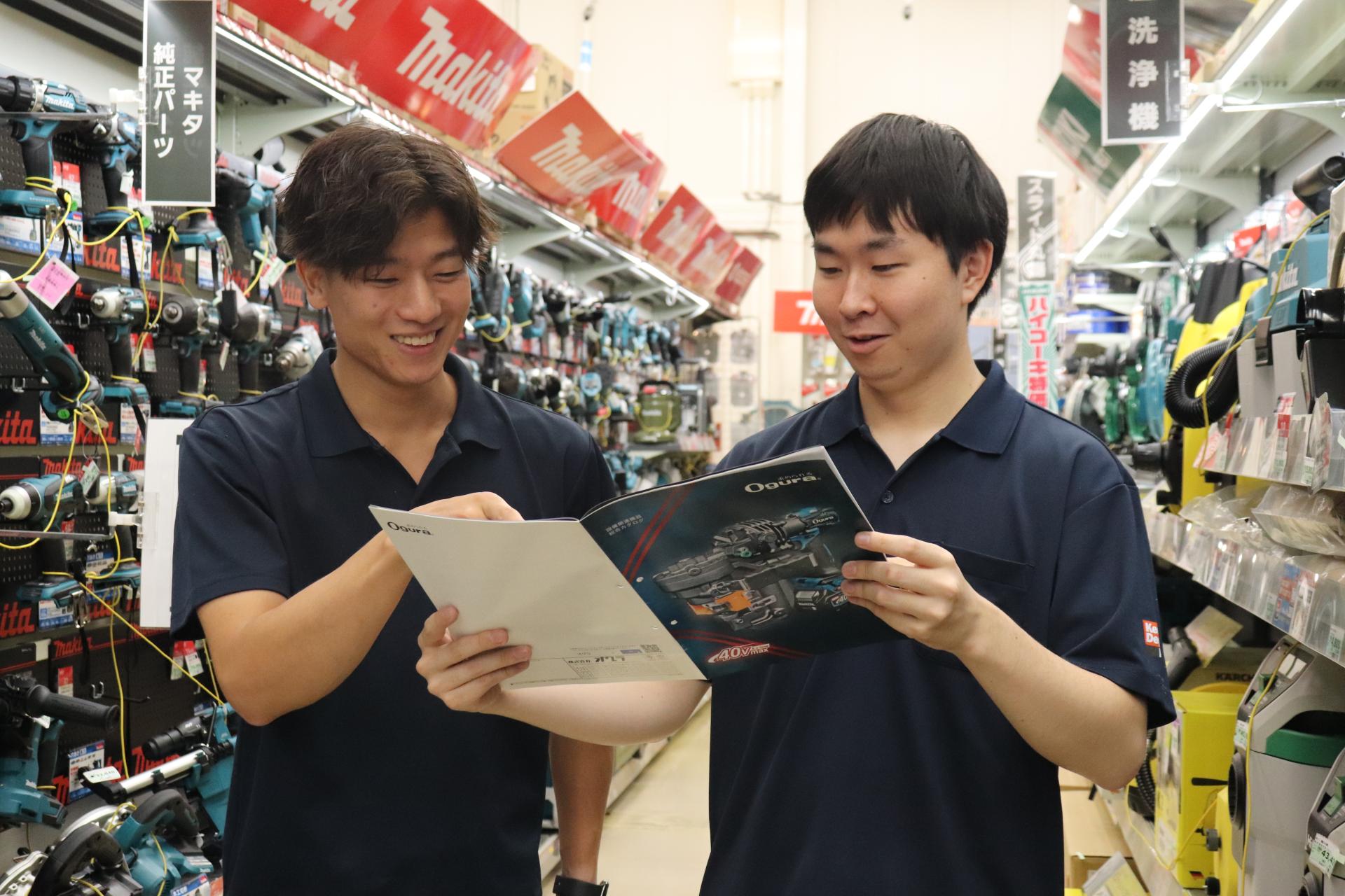 建 デポ 東 久留米 店
