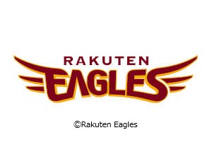 株式会社楽天野球団（東北楽天ゴールデンイーグルス） スポンサー営業／フレックスタイム制／年間休日122日