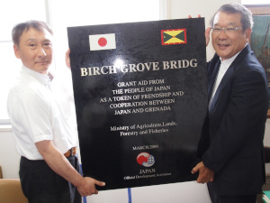 株式会社ハコセン 営業職／未経験歓迎／月給32万円～／大手ゼネコンとの直取引