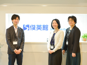 株式会社俊英館 未経験から始める人事労務スタッフ／本社勤務／年休120日