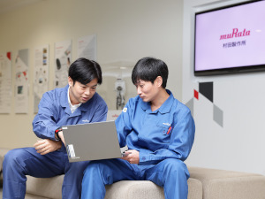 株式会社村田製作所【プライム市場】 生産技術（年間休日123日／年収～980万円＆諸手当等）