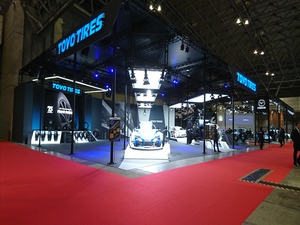 プロダクト・リンクス株式会社 イベントや展示会のディレクター／未経験歓迎／土日祝休／転勤無