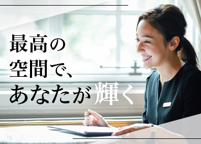 株式会社Ｐｌａｎ・Ｄｏ・Ｓｅｅ京都 パーティーや宴会の企画・提案営業／未経験歓迎／年休122日
