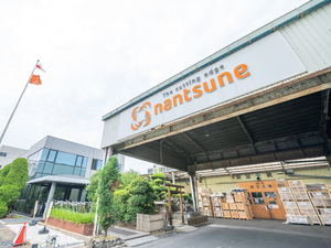 株式会社なんつね 経理職／大阪本社の老舗企業／業界トップクラスの導入シェア