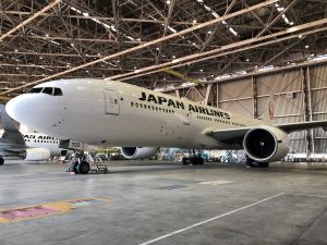 株式会社JALUXトラスト(JALUXグループ) 施設管理・施工管理（空港関連施設）／職種未経験歓迎