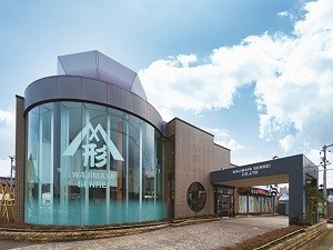 輪島屋鮮冷株式会社 内勤営業（生鮮・冷凍食品の配車手配）／完全週休2日（土日祝）