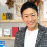 代表取締役