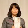 現場監督