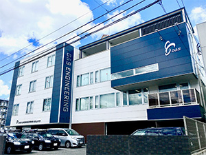 ジーアンドエスエンジニアリング株式会社 経理・財務／業界未経験歓迎／完全週休2日制（土日祝）