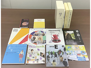 株式会社青丹社 メディアの企画・編集（B to B）（B to C）