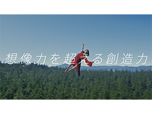 株式会社角川大映スタジオ(株式会社KADOKAWA100%出資) テクニカルディレクター（現場オペレーション兼 保守・運用）
