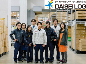 ダイセーロジスティクス株式会社 倉庫管理／未経験歓迎／社宅有／賞与年2回／食堂有／5連休可