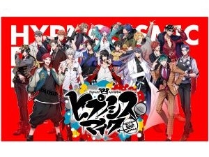 株式会社Dazed(キングレコードグループ) IP商品化・ライセンス担当／完全週休2日制／残業20h以下