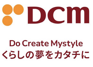 【DCMグループ合同募集】ＤＣＭ株式会社／ホダカ株式会社 総合職（店舗運営職／本社専門職）／年間休日122日