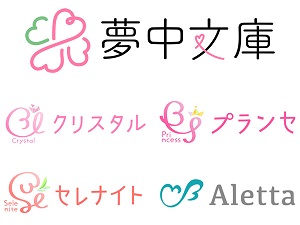株式会社リ・ポジション 電子書籍の編集／残業ほぼなし／年間休日125日／土日祝休み