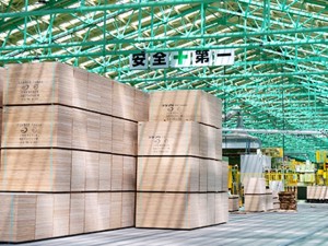 秋田プライウッド株式会社 総務・経理事務／管理職候補／賞与年3回／週休2日制／転勤なし