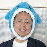 部長