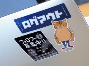 株式会社Ｂ‐ＳＩＤＥ　ＬＡＢＥＬ WEBSHOP運営／残業月10時間未満／月給30万円以上