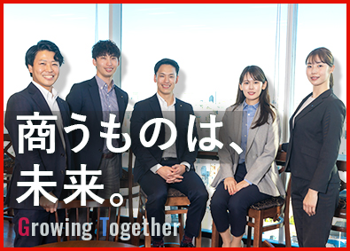 ユアサ商事株式会社【プライム市場】 商社の法人営業／第二新卒歓迎／年休122日／賞与6.05カ月