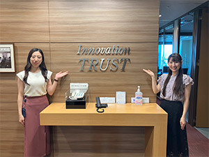 株式会社イノベーショントラスト 営業事務／未経験歓迎／残業10h／年休120日／フレックス制