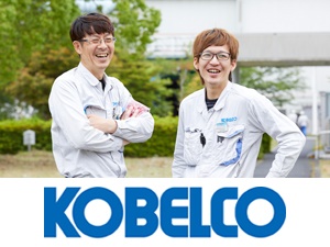 株式会社神戸製鋼所【プライム市場】 航空機・鉄道車両・半導体製造装置用部品の検査担当／未経験歓迎