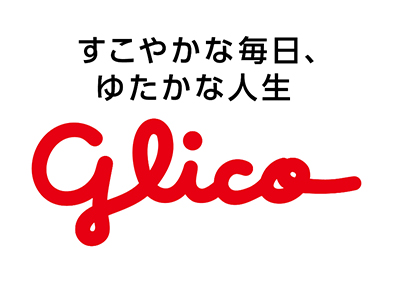 グリコマニュファクチャリングジャパン株式会社(グリコグループ) 人気商品の製造／賞与4.6カ月／未経験歓迎／U／Iターン歓迎