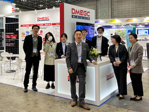 DMEGCジャパン株式会社(横店集団グループ) 物流管理・事務／年俸420万～600万円／経験者優遇／残業無