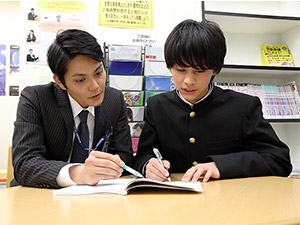 株式会社早稲田アカデミー【プライム市場】 東進衛星予備校の校舎長候補／志望校合格をサポート