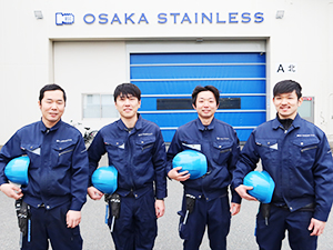 株式会社オーサカステンレス 金属加工スタッフ／残業月0.3h／月給27万円~／未経験歓迎