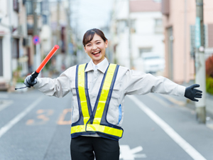 エーティーセキュリティー株式会社 警備／スタートアップメンバー／未経験歓迎／年収300万円以上