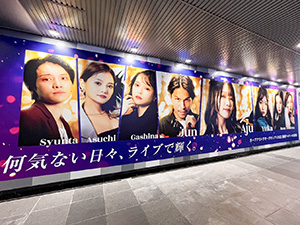 株式会社エンターファンズ ライバー・Vライバーのマネージャー（未経験歓迎）