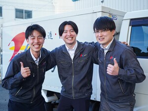 日本産業株式会社 食品のルート配送／未経験歓迎／月収30万円も可／賞与年2回