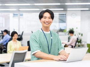 エクセルシオ株式会社 AIを駆使するIT事務・ヘルプデスク／年休120日／土日祝休