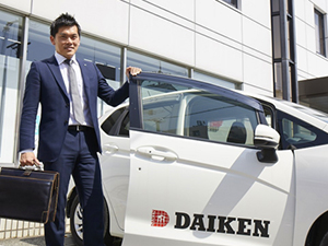 株式会社ダイケン【スタンダード市場】 法人営業／既存顧客9割／年休120日／住宅手当あり