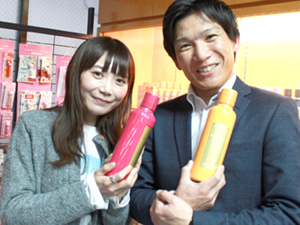 株式会社ピエラス 経理事務／自社商品の受発注管理など／完全土日休・年休122日