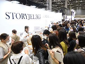 ダッシングディバインターナショナル株式会社 自社商品の企画プロモーション・ECサイト運営／在宅勤務OK