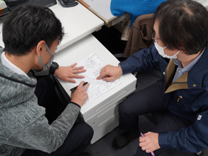 株式会社ユタカ 土木コンサル（調査・計画立案・会議出席）未経験OK／土日祝休