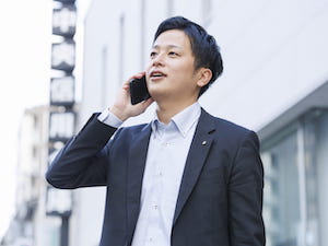 京都中央信用金庫 総合職／残業月10.8h／転居を伴う転勤なし／年休122日