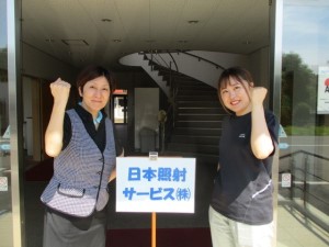 日本照射サービス株式会社 営業事務／未経験歓迎／残業平均月7h／年休120日