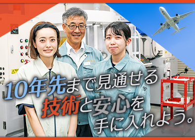 株式会社ｎＴＥＣＨ 機械オペレーター／未経験歓迎／年休126日／土日祝休み