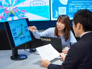 コクヨアンドパートナーズ株式会社(コクヨグループ) 資料デザイン・動画編集／月給27万円超／土日祝休／残業月5h