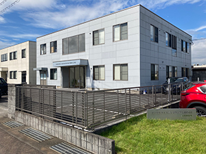 ヤマナカアドバンスマテリアル株式会社 製造・商品開発／未経験歓迎／理系知識を活かせる