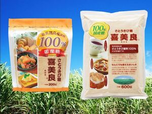 大和産業株式会社 食品商社の営業／年休120日以上／賞与実績9カ月／手当充実